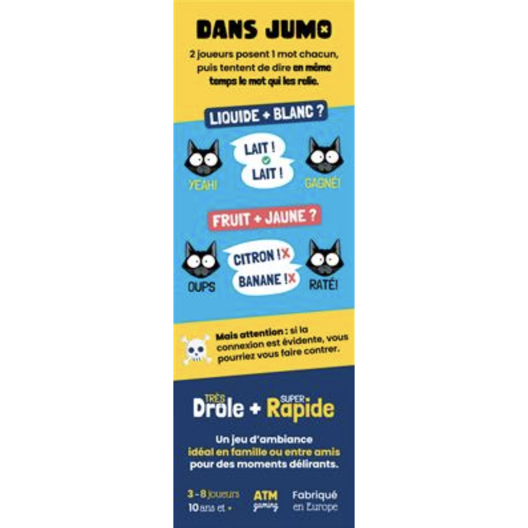 Jumo – Image 2